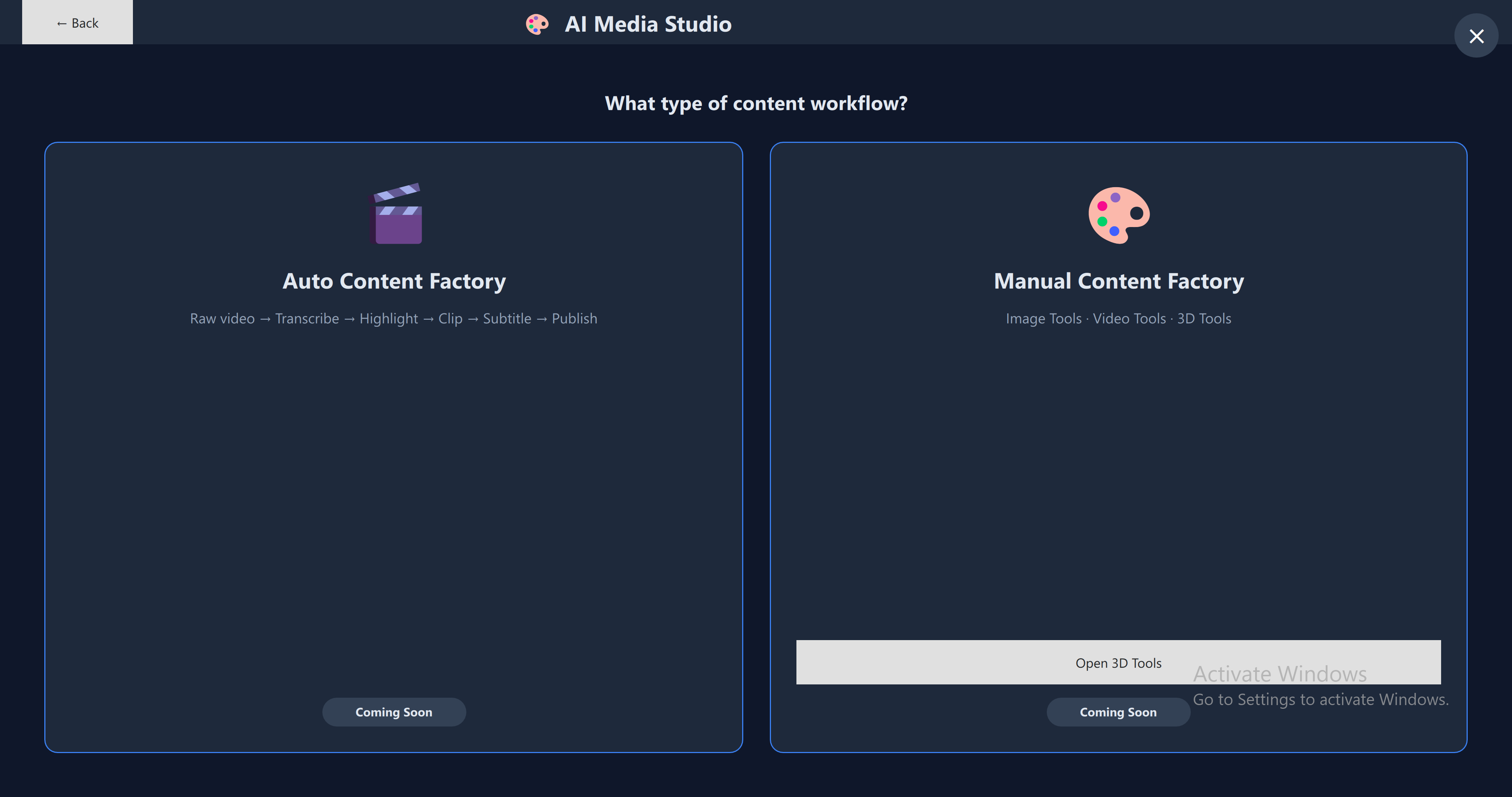 AI Media Studio — Auto/Manual chooser