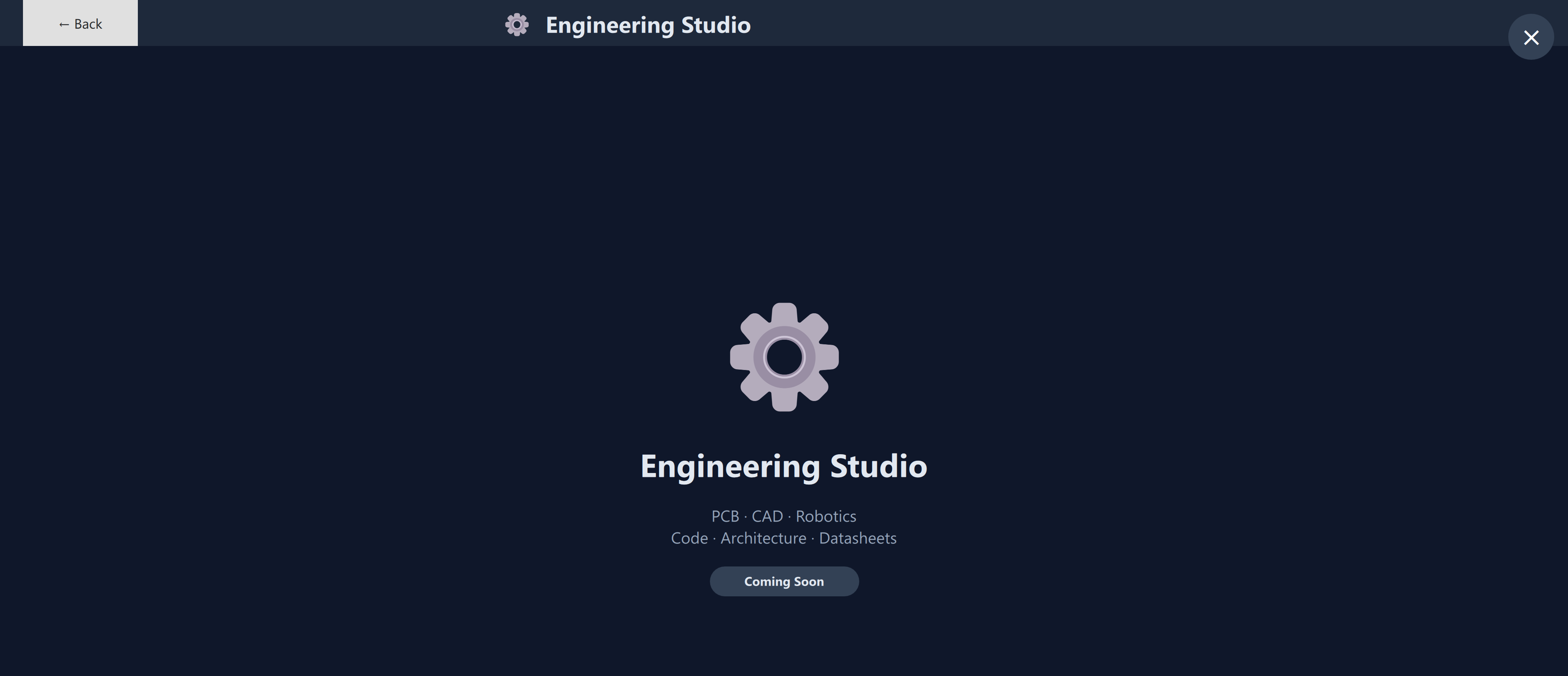 Engineering Studio